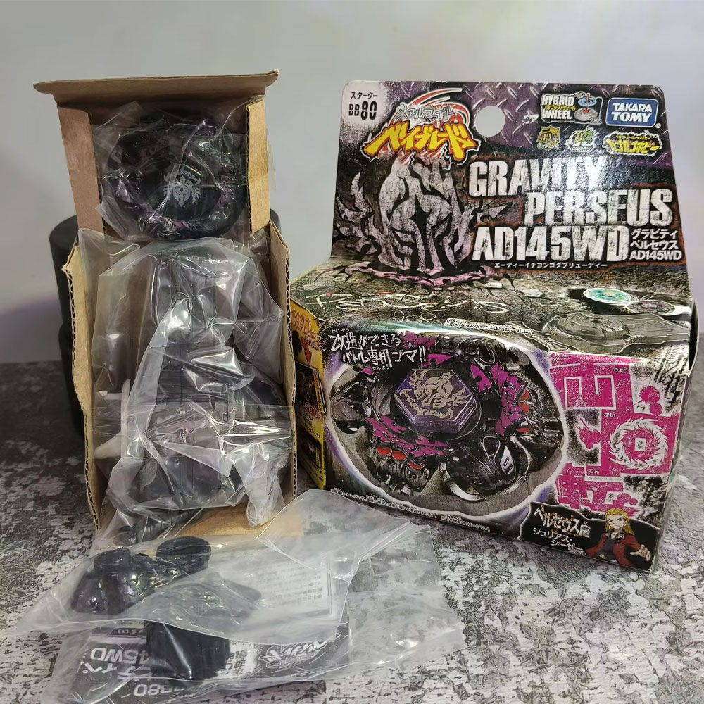 AliExpress Takara Tomy Fight BB99 BB88 BB108 BB104 BB122 BB124 BB126 BBG01 BBG26 BBG10 BB106 BB83 BB28 BB29 BB70 BB78 BB105 with Emitter, view 5