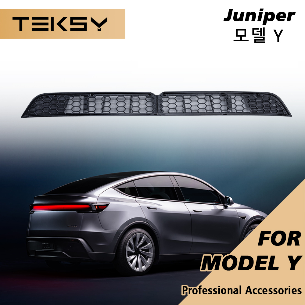 AliExpress TEKSY For Tesla New Model Y YL 2026 Juniper Lower Bumper Anti Insect Net Anti Dust Proof Inner Vent Grille Cover Insect-proof