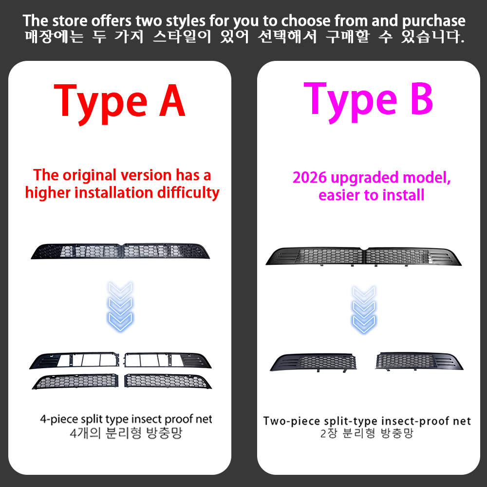 AliExpress TEKSY For Tesla New Model Y YL 2026 Juniper Lower Bumper Anti Insect Net Anti Dust Proof Inner Vent Grille Cover Insect-proof, view 6
