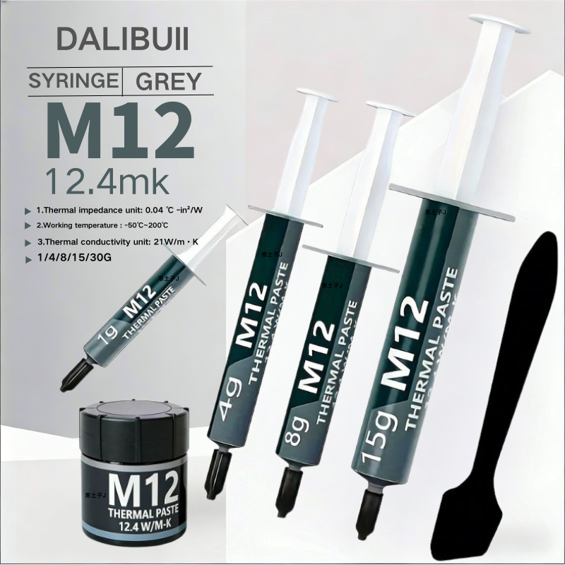 AliExpress Thermal Paste Thermal Conductive Grease Paste 12.4 W/MK 1/4/8/15/30g For Game PC PS5 CPU GPU Cooling