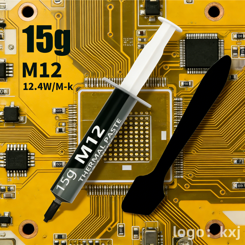 AliExpress Thermal Paste Thermal Conductive Grease Paste 12.4 W/MK 1/4/8/15/30g For Game PC PS5 CPU GPU Cooling, view 2