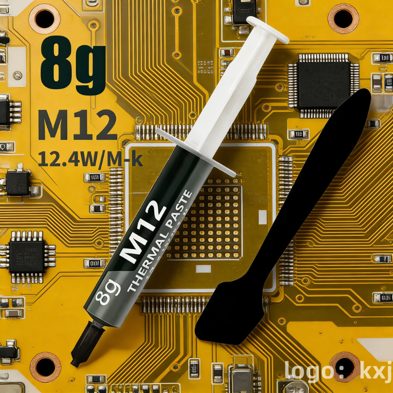 AliExpress Thermal Paste Thermal Conductive Grease Paste 12.4 W/MK 1/4/8/15/30g For Game PC PS5 CPU GPU Cooling, view 4