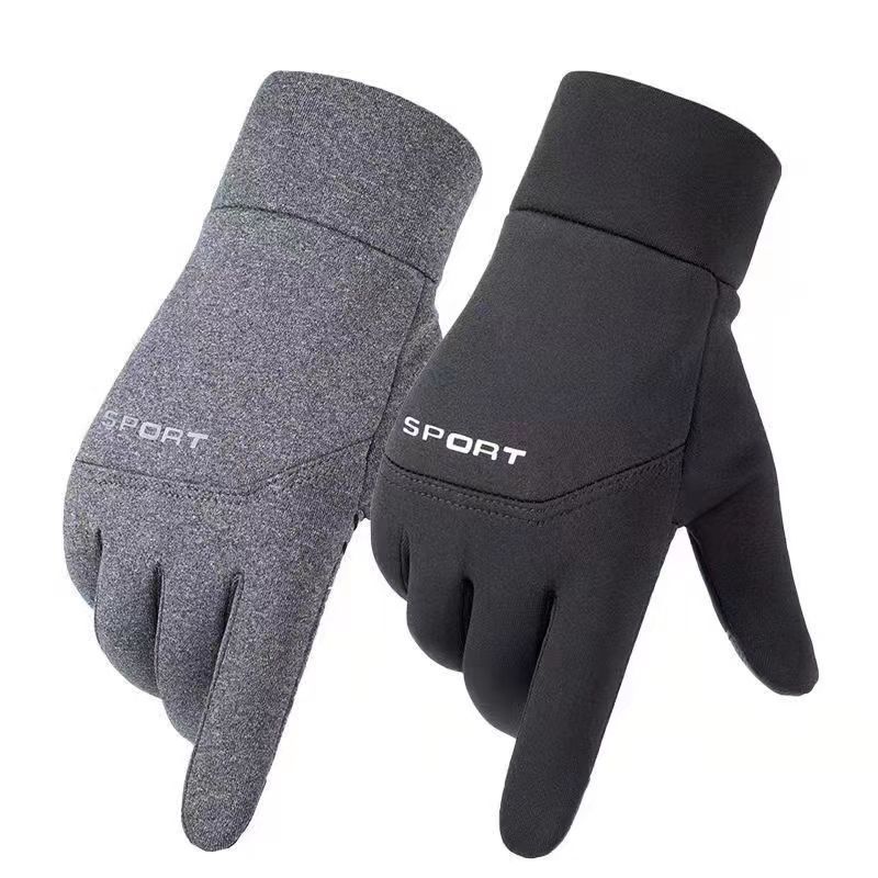 AliExpress Windproof Thermal Touch Screen Winter Gloves