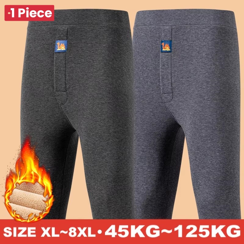 AliExpress Thickened Winter Fleece-Lined Men's Pants Warm Protection Waist Elastic Knee Pads Cotton Quilted Trousers For Middle-Aged Men