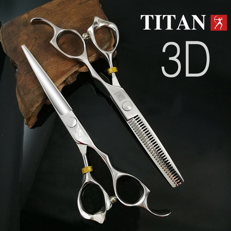AliExpress Titan 3D Professional Barber Hair Scissors