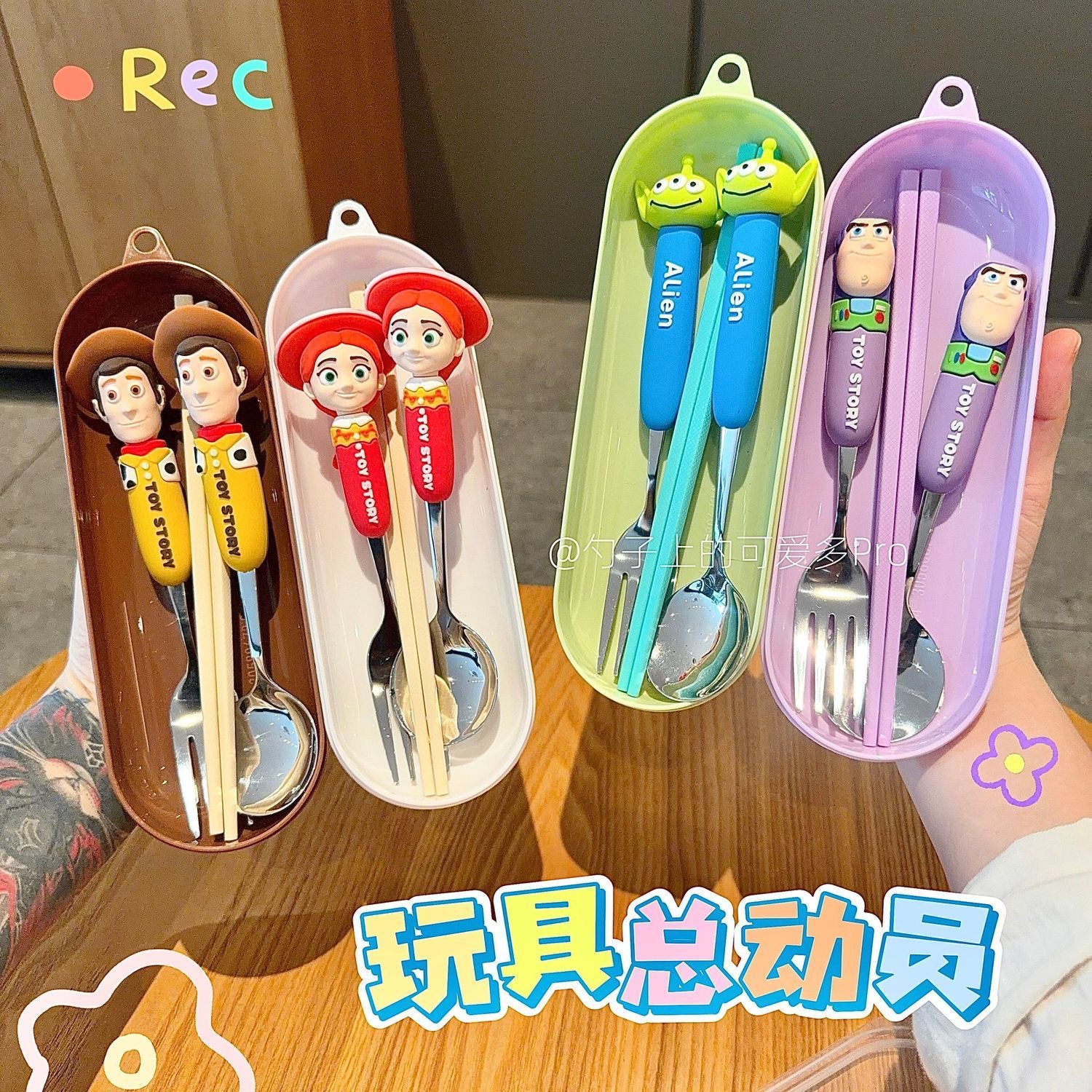AliExpress Toy Story 5 Spoon Fork Cutlery Set Woody Buzz Lightyear Jessie Forky Alien Cartoon Character Birthday Christmas Gift For Fans, view 4