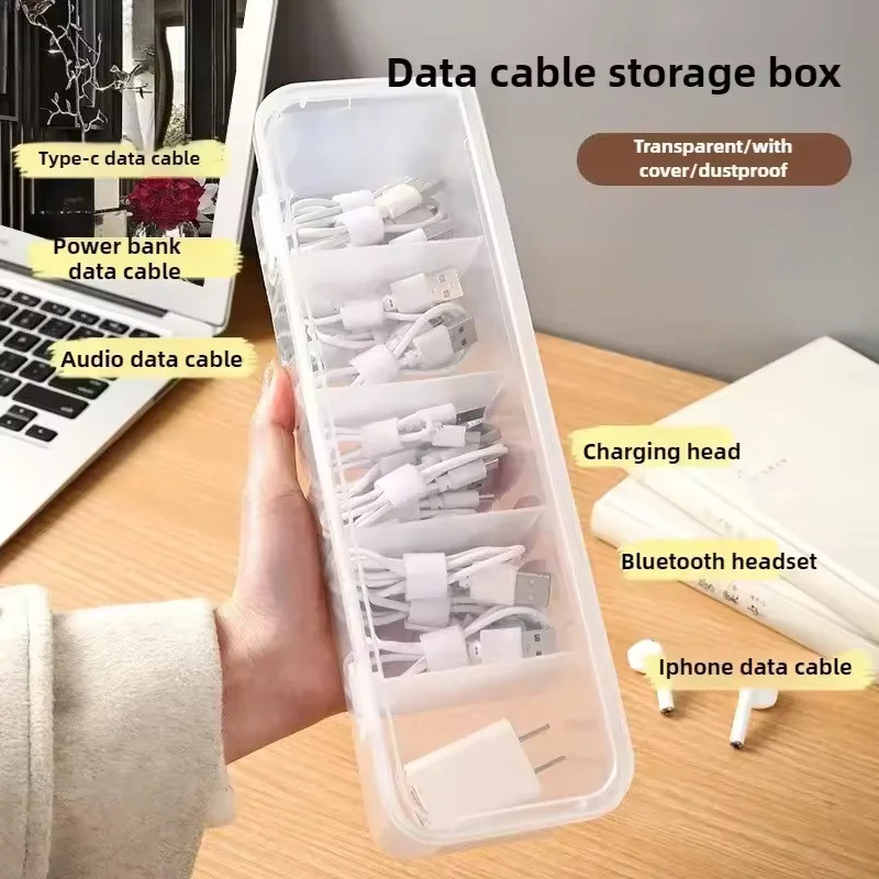 AliExpress Transparent Cable Storage Box with Lid, view 4