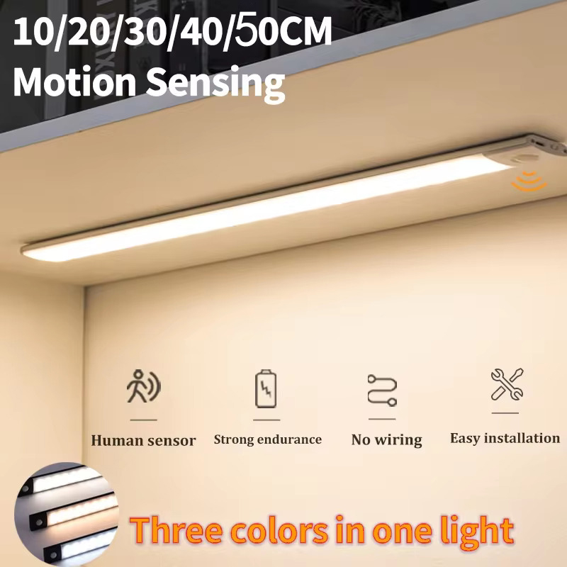 AliExpress Rechargeable Motion-Sensor Under-Cabinet LED Light