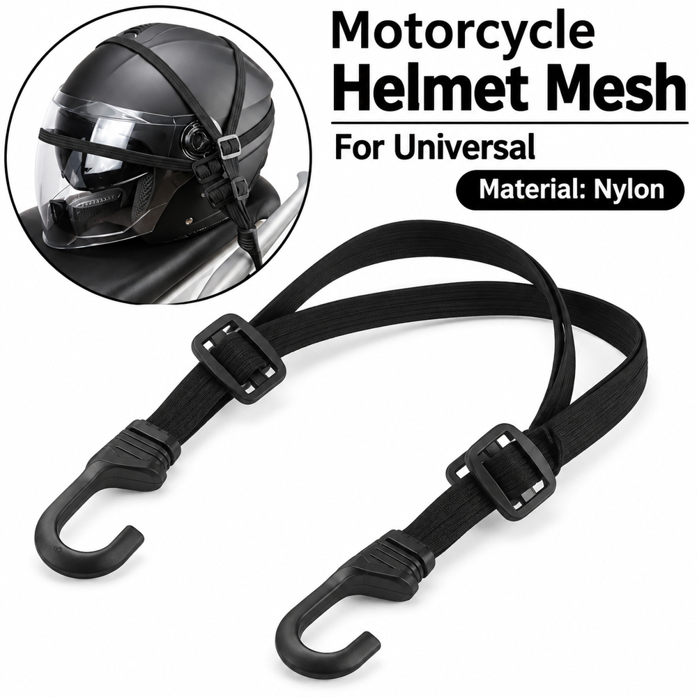 AliExpress Motorcycle Elastic Cargo Net with Safety Hooks