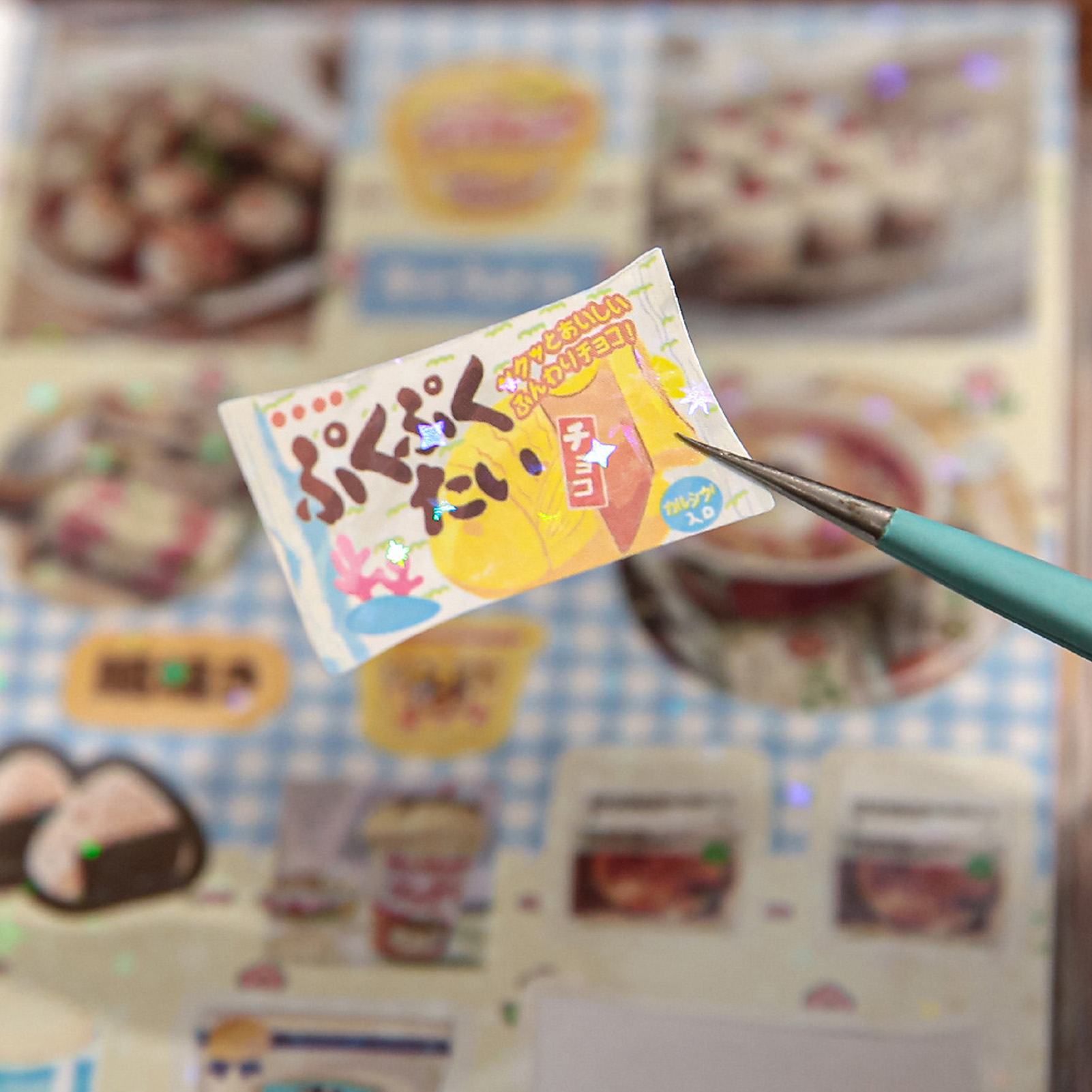 AliExpress Vintage Scrapbook Stickers Retro Cafe Style Decorative Paper Sticker Book for Journaling Planners Aesthetic Stationery Gift, view 2