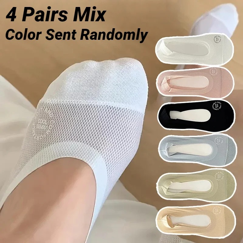 AliExpress Women's Mesh No-Show Socks with Silicone Grip