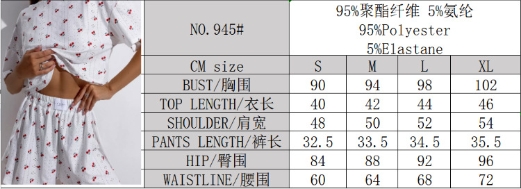 AliExpress Women Pajamas Set Women's Pajamas Hollow Breathable Printing Sexy Split Shorts Crew Neck Top Set Loungewear Home Comfort, view 6