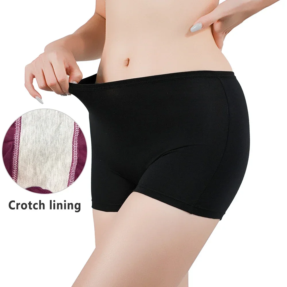 AliExpress Women Safety Panties Boxer Shorts Female Ladies Traceles Underwear Woman Underpants Panty Pants Black Beige Protective Boyshorts, view 3