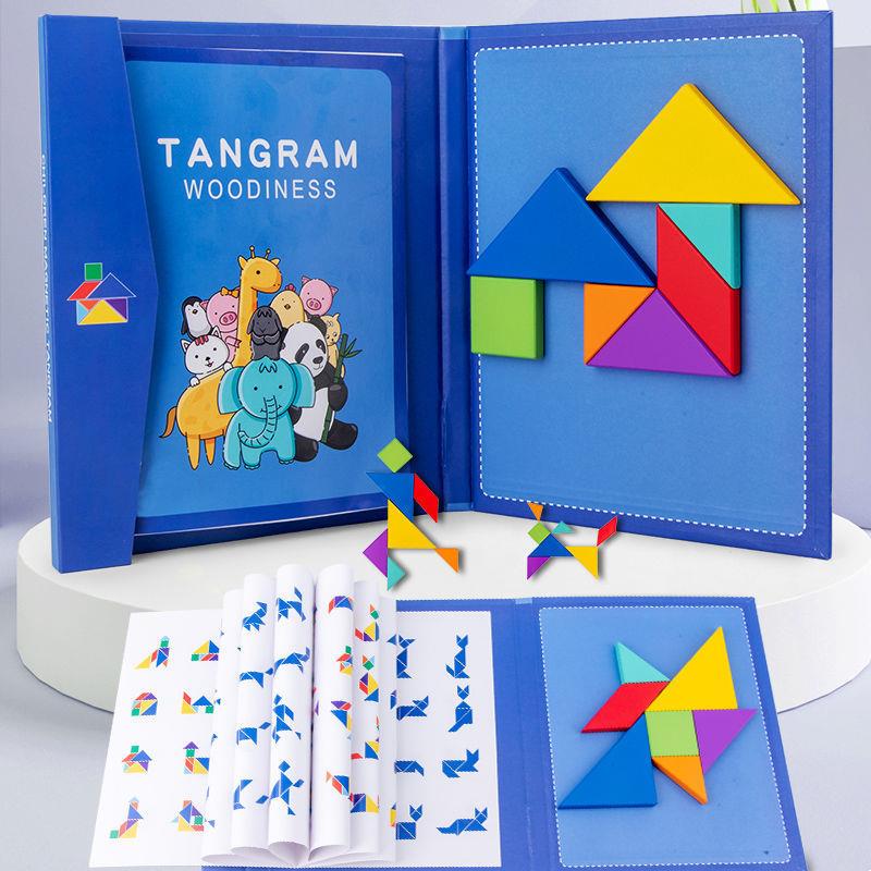 AliExpress Wooden Jigsaw Magnetic Tangram Puzzle Book Educational Toys For Children Baby Kid Portable Montessori Learning Intelligence