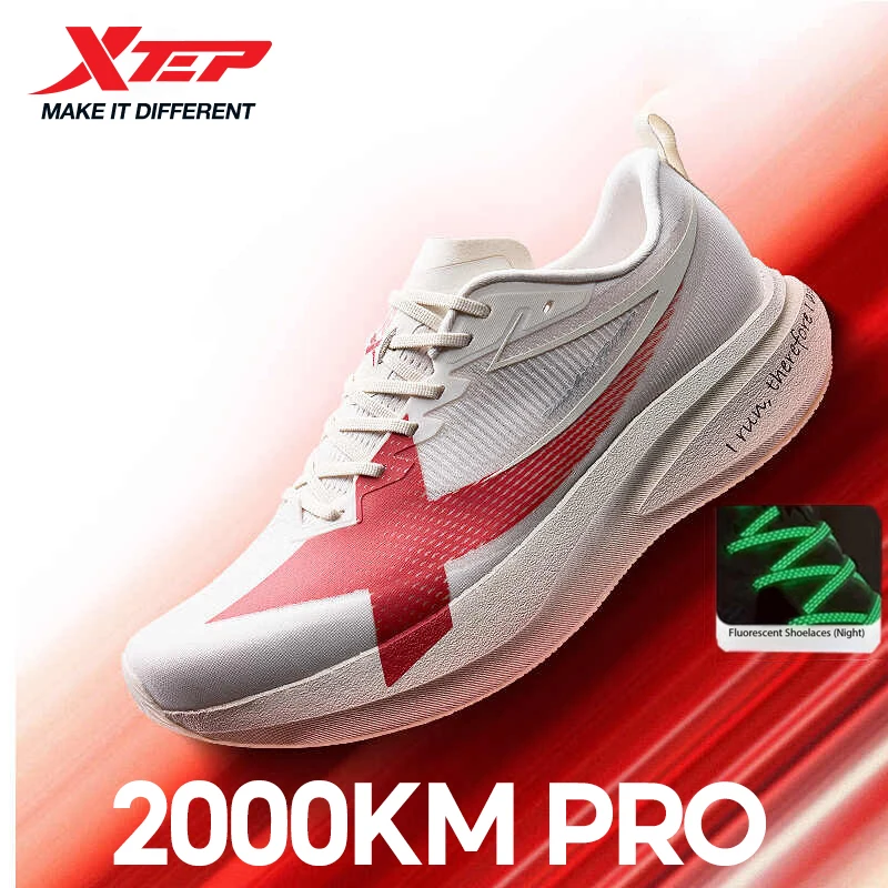 AliExpress XTEP 2000km PRO Men's Cushioned Running Shoes