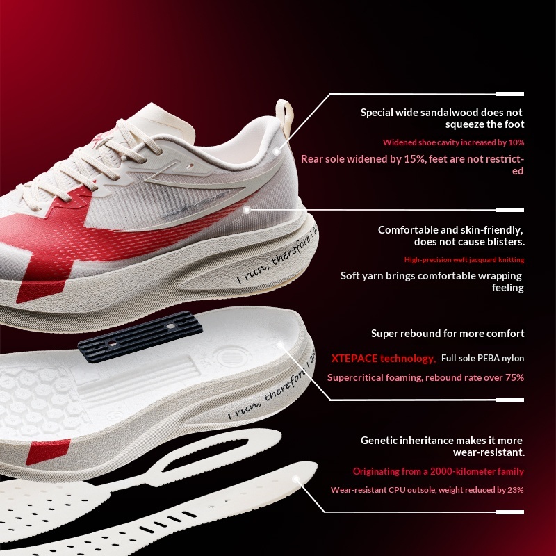 AliExpress XTEP 2000km PRO Men's Cushioned Running Shoes, view 2