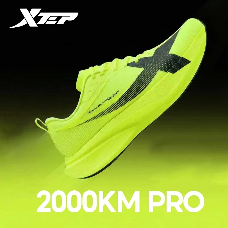 AliExpress XTEP 2000KM PRO Men's Running Shoes