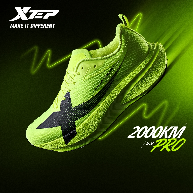 AliExpress XTEP 2000KM PRO Men's Running Shoes, view 2