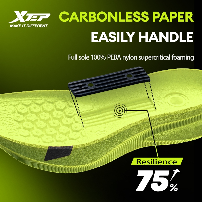 AliExpress XTEP 2000KM PRO Men's Running Shoes, view 3