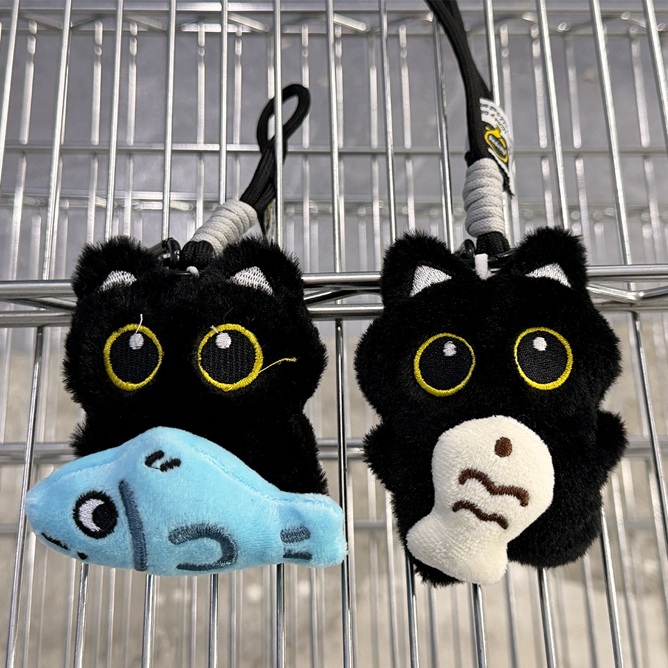 AliExpress Yupsk Plush Black Cat Keychain Charm, view 2