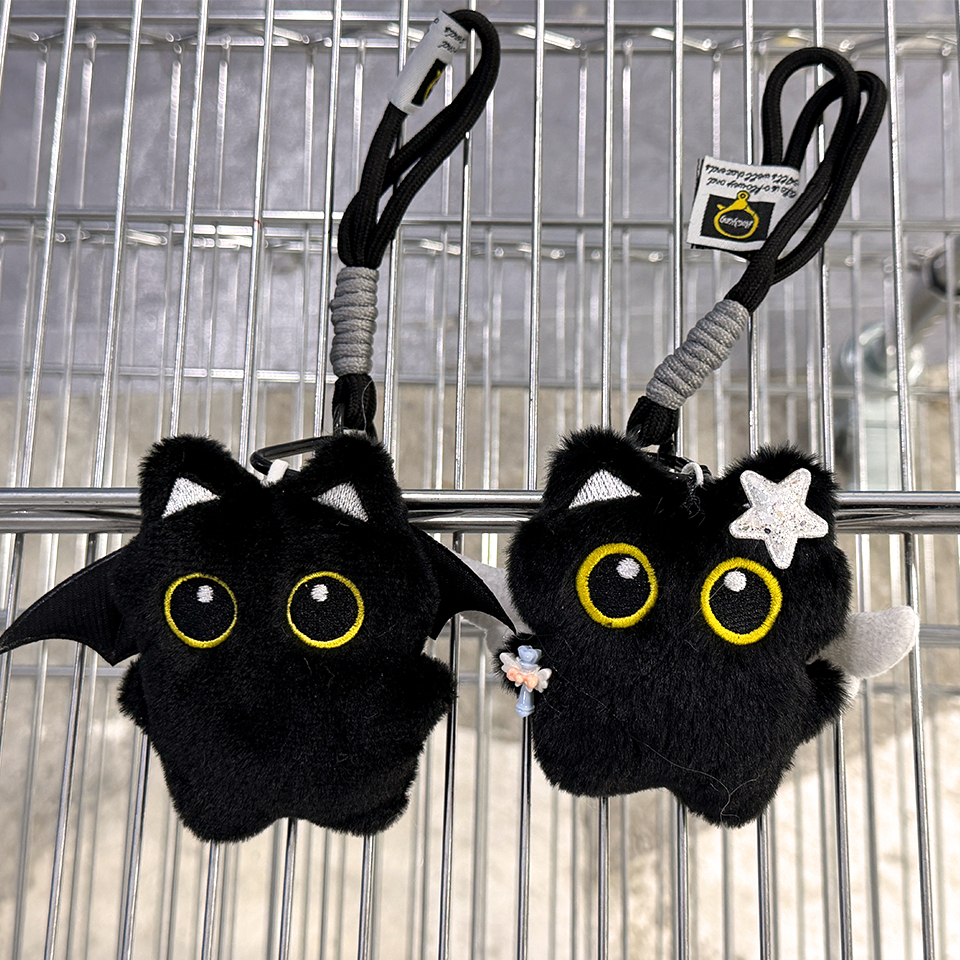 AliExpress Yupsk Plush Black Cat Keychain Charm, view 3