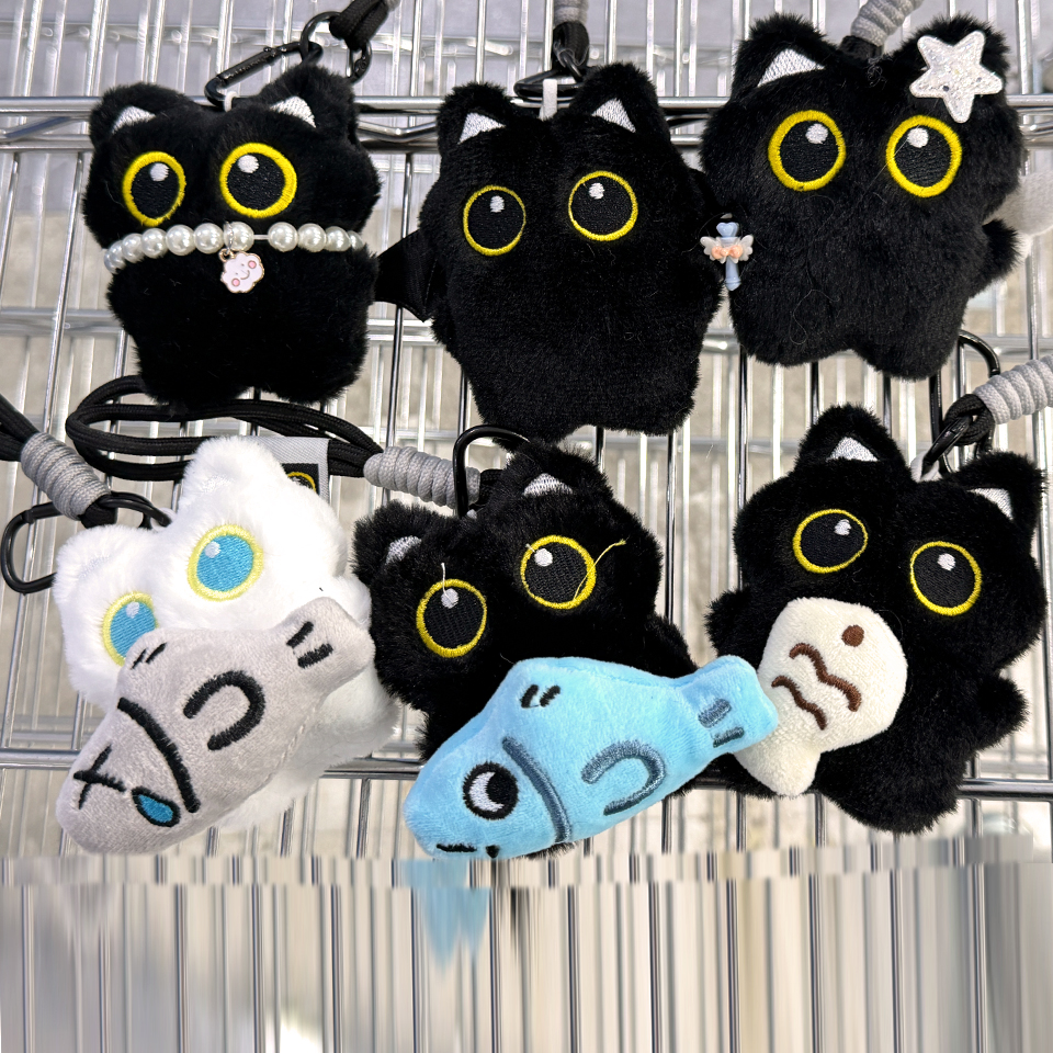 AliExpress Yupsk Plush Black Cat Keychain Charm, view 4