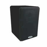 American Recorder Technologies HD FIDELITY 5.25 Inch, Two-Way Bookshelf Speakers, view 3