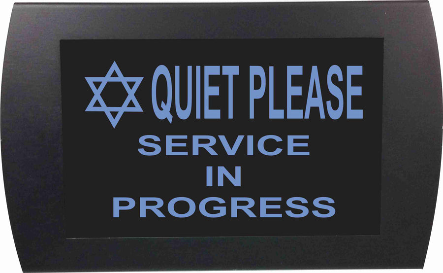 American Recorder Technologies AMERICAN RECORDER - "QUIET PLEASE SERVICE IN PROGRESS" with Star of David LED Lighted Sign