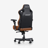 AndaSeat Bentley Brown Kaiser 4 6D Armrest Gaming Chair, view 2