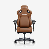 AndaSeat Bentley Brown Kaiser 4 6D Armrest Gaming Chair, view 3