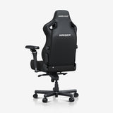 AndaSeat Carbon Black Kaiser 4 6D Armrest Gaming Chair, view 2