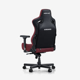 AndaSeat Classic Maroon Kaiser 3 Series Ergonomic Gaming Chair, view 2