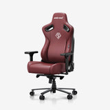 AndaSeat Classic Maroon Kaiser 3E Series Ergonomic Office Gaming Chair, view 3