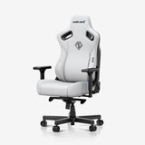 AndaSeat Cloudy White Kaiser 3E Series Ergonomic Office Gaming Chair, view 5