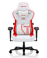 AndaSeat Top Esports Edition Gaming Chair, view 3