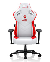 AndaSeat Top Esports Edition Gaming Chair, view 4