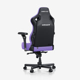 AndaSeat Zen Purple Kaiser 4 6D Armrest Gaming Chair, view 2