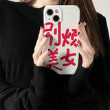Boogzel Apparel Don't Bother Me iPhone Case, view 3