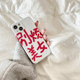 Boogzel Apparel Don't Bother Me iPhone Case, view 4