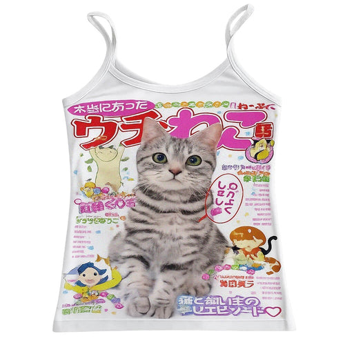 Boogzel Apparel Kawaii Cat Tank Top