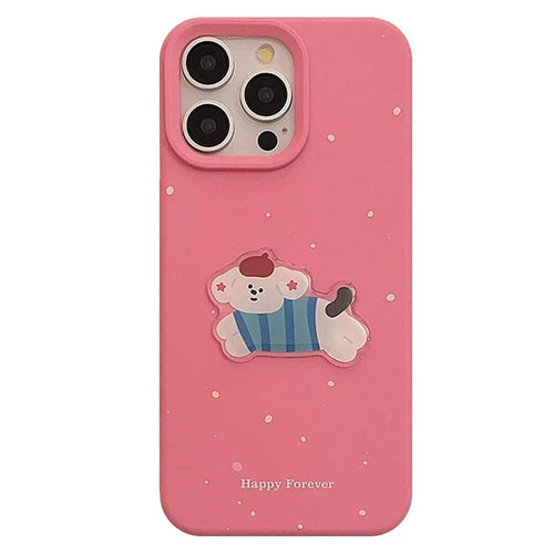 Boogzel Apparel Korean Aesthetic Puppy iPhone Case