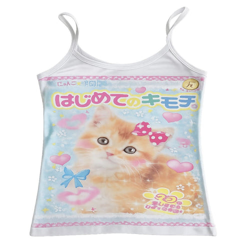 Boogzel Apparel Pastel Kitty Tank Top