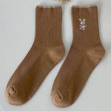 Boogzel Apparel Rabbit Ribbed Socks, view 6