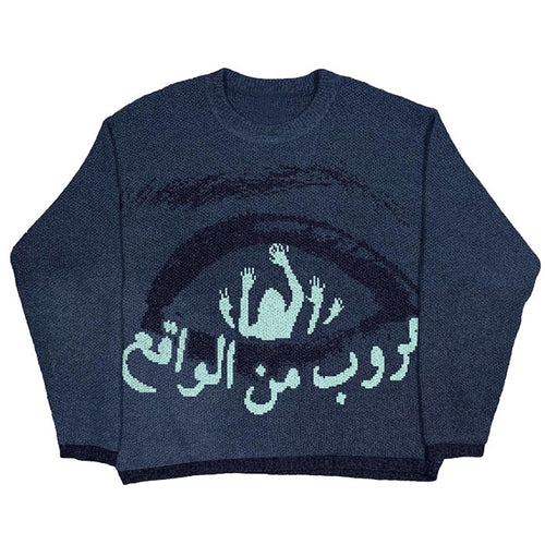 Boogzel Apparel Reality Aesthetic Sweater