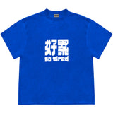 Boogzel Apparel So Tired Oversized Graphic T-Shirt, view 3