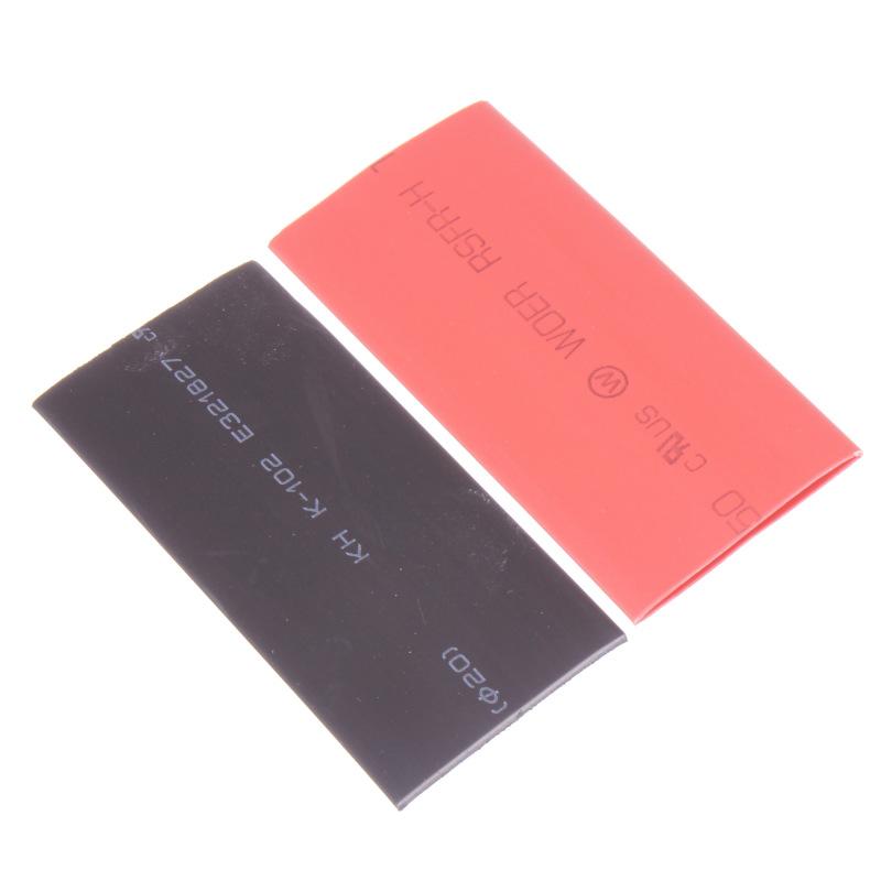 Buddy RC 20mm Heat Shrink Tubes Red and Black Pair 70mm