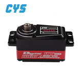 Buddy RC CYS S2318 Low Profile Waterproof 54g Metal Gear Digital Servo, view 4