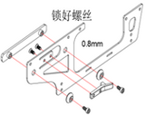 Buddy RC OMP Hobby Lower Left Carbon Fiber Frame set for OMP Hobby M2 Explore Version OSHM2087, view 2
