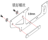 Buddy RC OMP Hobby Lower Right Carbon Fiber Frame set for OMP Hobby M2 Explore Version OSHM2088, view 2