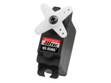 Buddy RC Hitec HS-85MG Premium Metal Gear Micro Servo, view 2